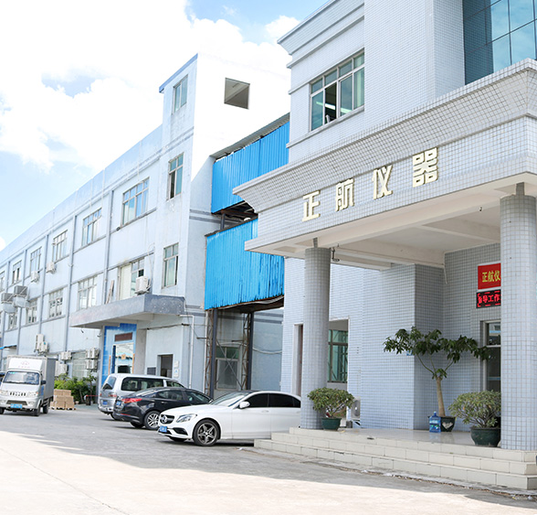 東莞市91香蕉视频汚儀器設備有限公司