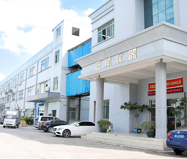 東莞市91香蕉视频汚儀器設備有限公司