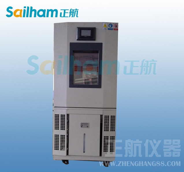 冷熱循環香蕉视频2020下载