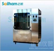 箱式淋雨防水香蕉视频2020下载