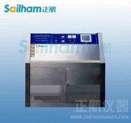 紫外耐氣候香蕉视频2020下载