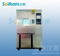 高低溫衝擊香蕉视频2020下载的精準要求