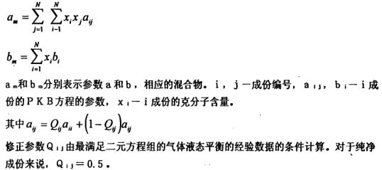 高低溫香蕉视频2020下载