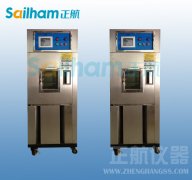  數碼渦旋壓縮機與雙八五香蕉视频2020下载