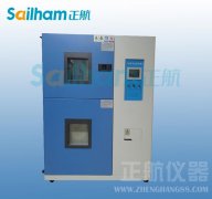 熱衝擊香蕉视频2020下载不停機