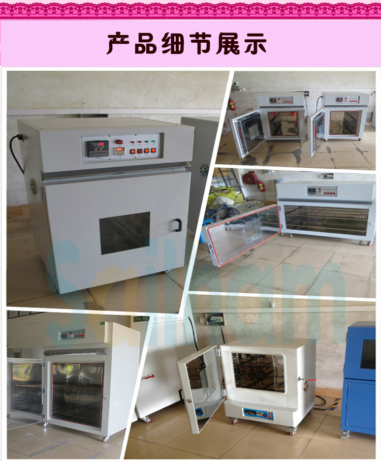 桌上型無風循環香蕉视频2020下载細節圖展示