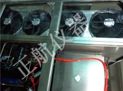 收回使用冷凝熱高低溫衝擊黄片APP香蕉视频型空調機實驗