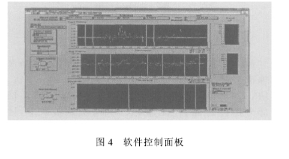 東莞91香蕉视频汚儀器詳細參數圖