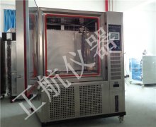   粉塵黄片APP香蕉视频從事的主要產品檢驗項目和相關標準