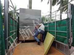 91香蕉视频汚儀器教您怎麽分 析氙燈香蕉视频2020下载的製冷體係