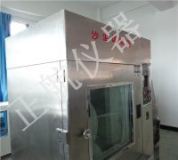 91香蕉视频汚儀器拾掇複合式分子泵