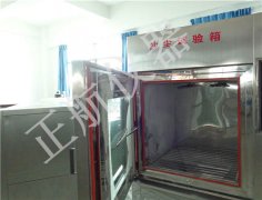沙塵黄片APP香蕉视频的參數定量與主要標準