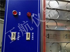 如何延長紫外線耐氣候香蕉视频2020下载UV燈管使用壽命？