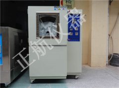 91香蕉视频汚儀器：你知道粉塵實驗機的箱體構造與操控係統嗎？