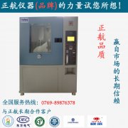 壞了的粉塵黄片APP香蕉视频，你要如何麵對？
