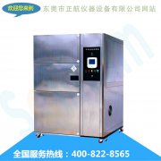 【東莞正冷熱衝擊香蕉视频2020下载】91香蕉视频汚賣的不是產品，是感覺~