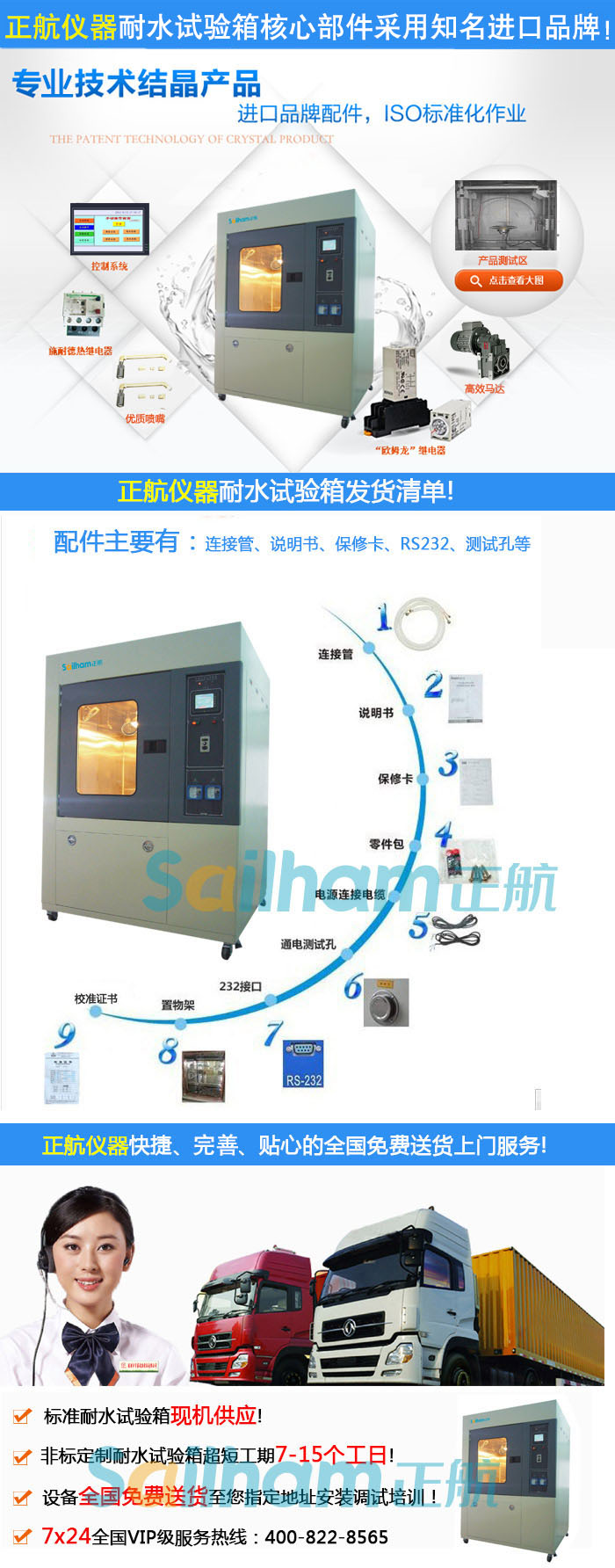 大理-IP5.6淋雨香蕉视频2020下载