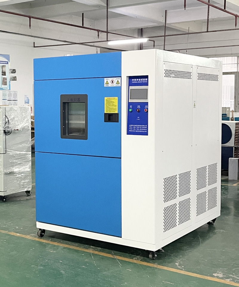 冷熱衝擊香蕉视频2020下载不製冷先從這裏分析！