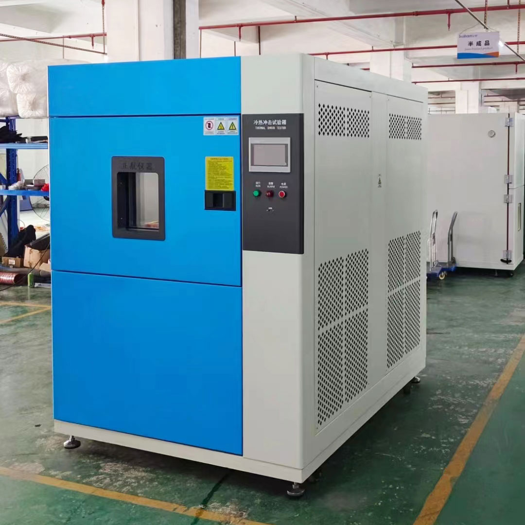 150L三箱式冷熱衝擊香蕉视频2020下载發貨寧波汽車零部件客戶公司